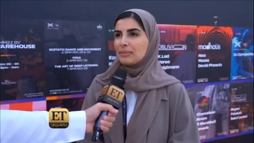من ختام جلسة حقوق الملكية الفكرية ضمن مؤتمر إكس بي