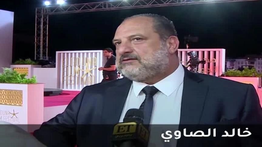 خالد الصاوي