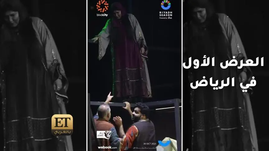 الشيخ الروحاني من الكويت إلى السعودية  