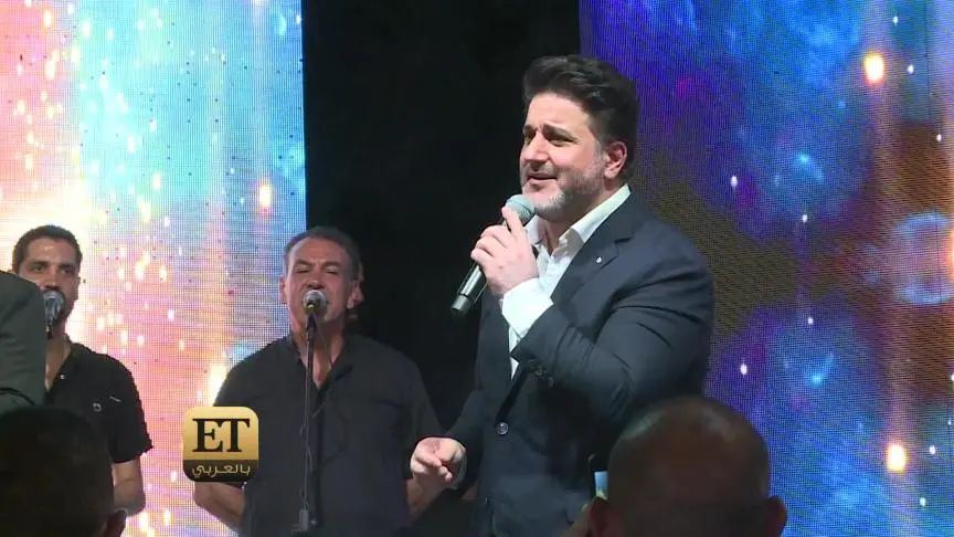 ETO03752 - Melhem, Nader and Assi