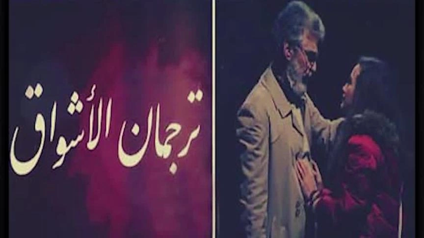 شكران مرتجى ترد على منتقدي ردة فعلها في موركس دور