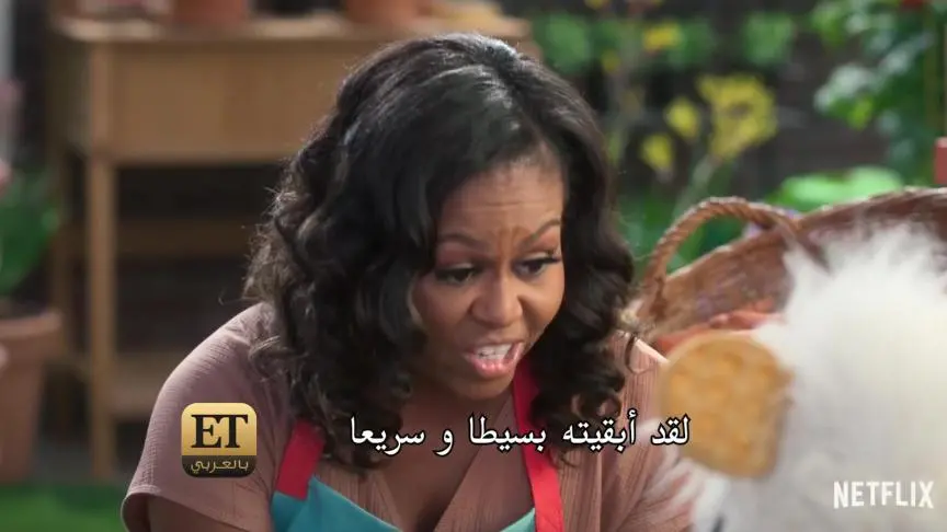 ميشيل أوباما