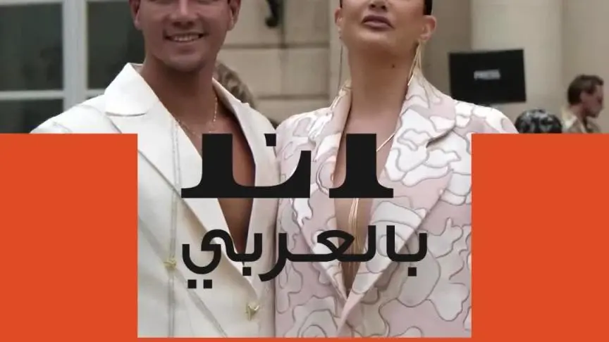 Bodyguard غادة عبدالرازق في باريس يلفت الأنظار 