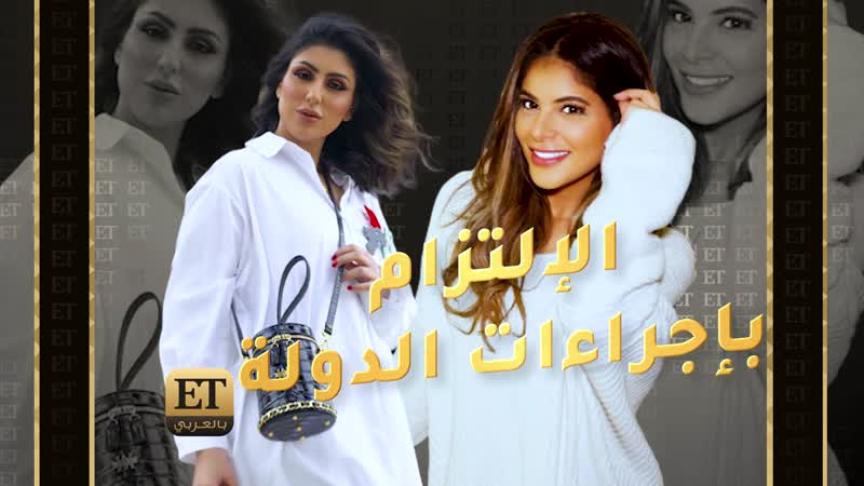 الدكتورة خلود ترد حصرياً بعد الهجوم على مشاهير السوشيال ميديا