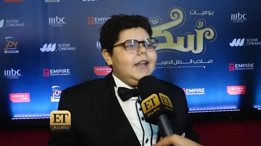 فيلم سكرينطلق بنجومه الأطفال والكبار