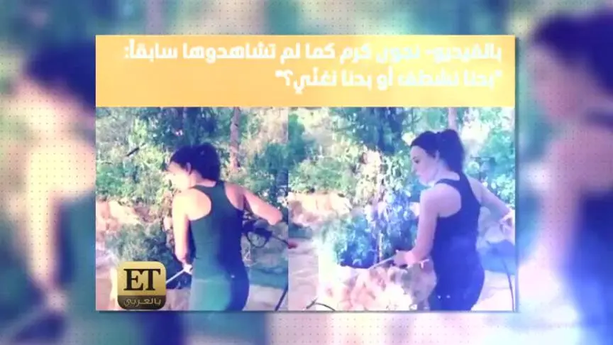 (فلاش باك) نجوى كرم  3 بــ1 