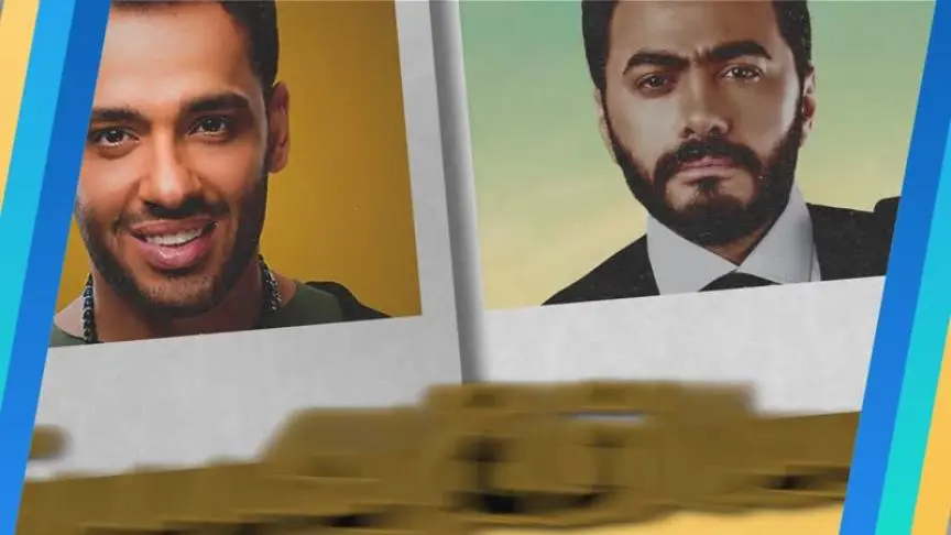من سيغني مع رامي جمال بعد تامر حسني ؟