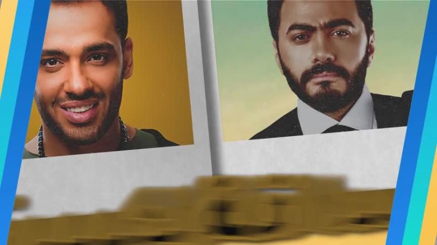 من سيغني مع رامي جمال بعد تامر حسني ؟