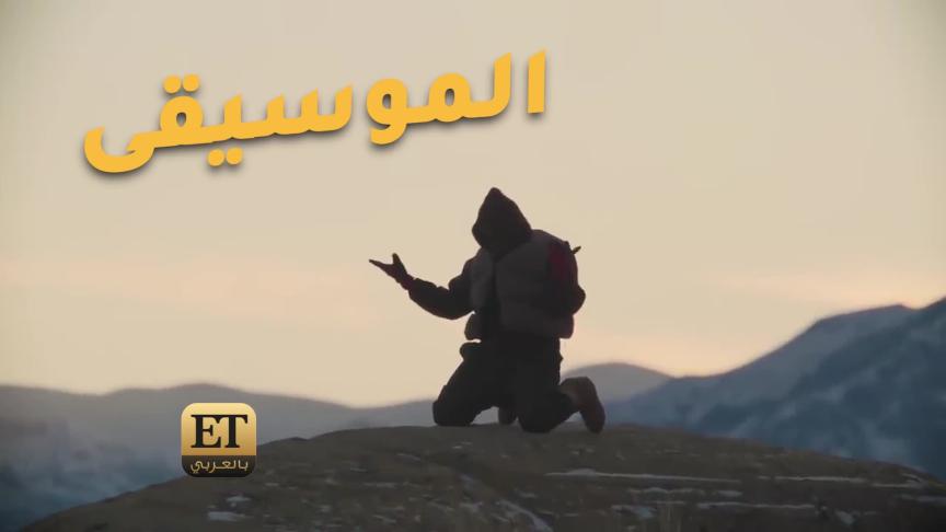  المشاهير الأعلى أجرا لسنة 2020 