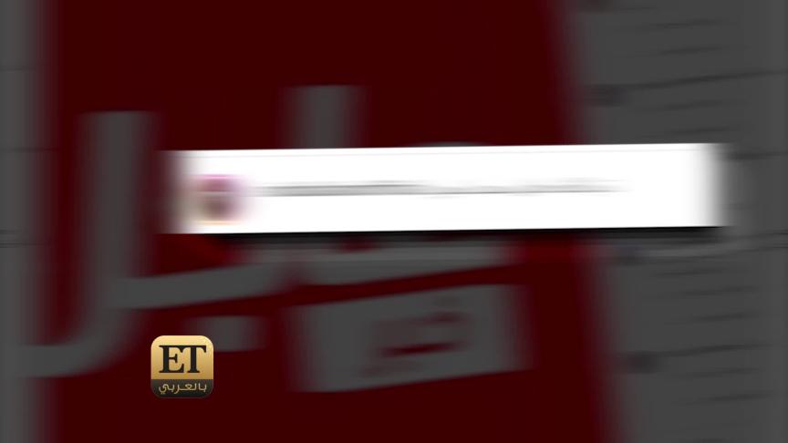 ETO05355 SAAD LMAJARAD CONCERT CANCELLED 