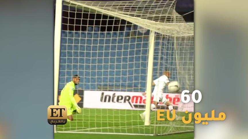 ETO05272 Mbappe FIX ( 500,000 EU )