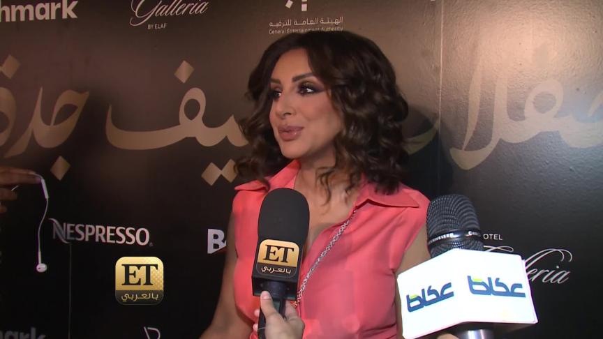 ETO03760 Angham, Tamer Ashour and Sharnouby