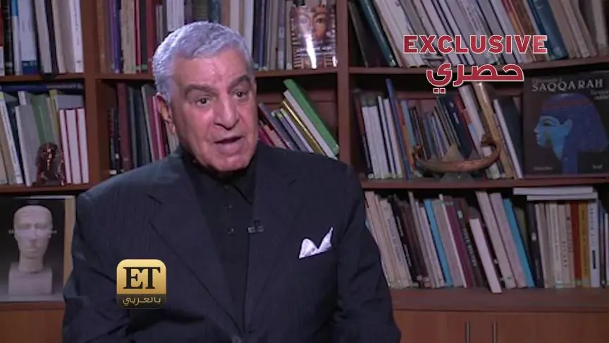 زاهي حواس