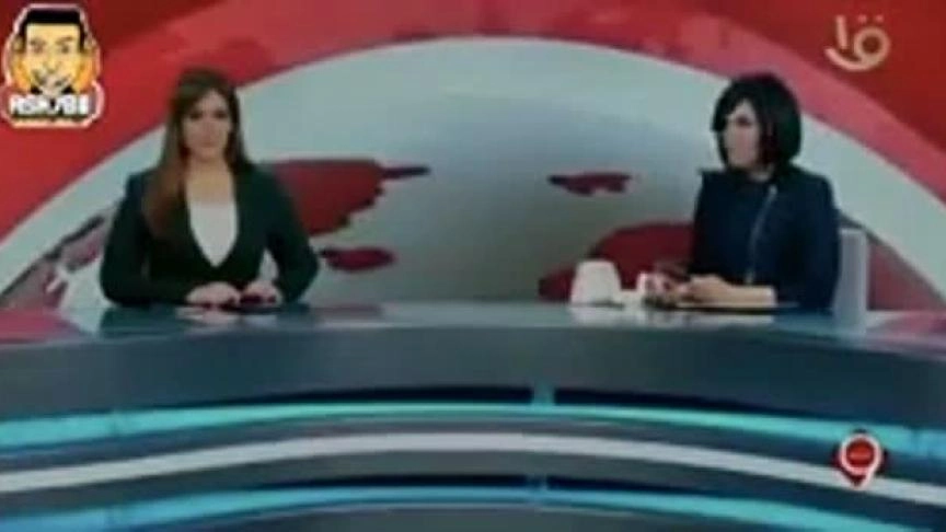 مكياج 