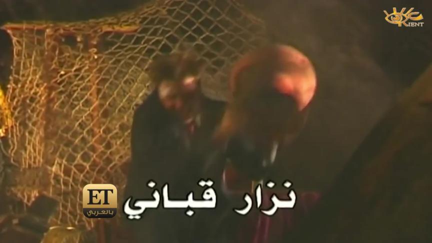 هل نجح نجوم سوريا في اختبار قصائد نزار قباني