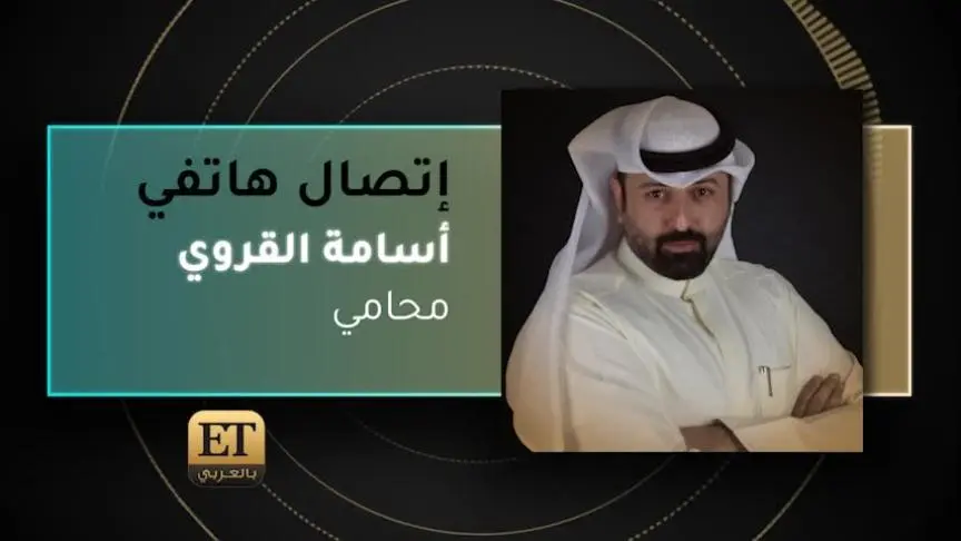 VO- أسامة القروي 