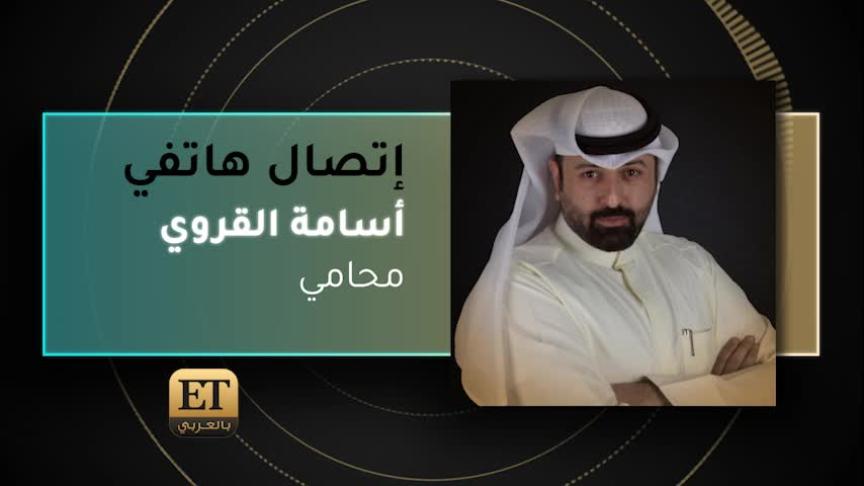 VO- أسامة القروي 