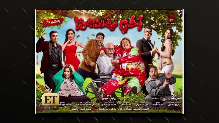 خالد فضة يقدم مجموعة صوره الجديدة سترة