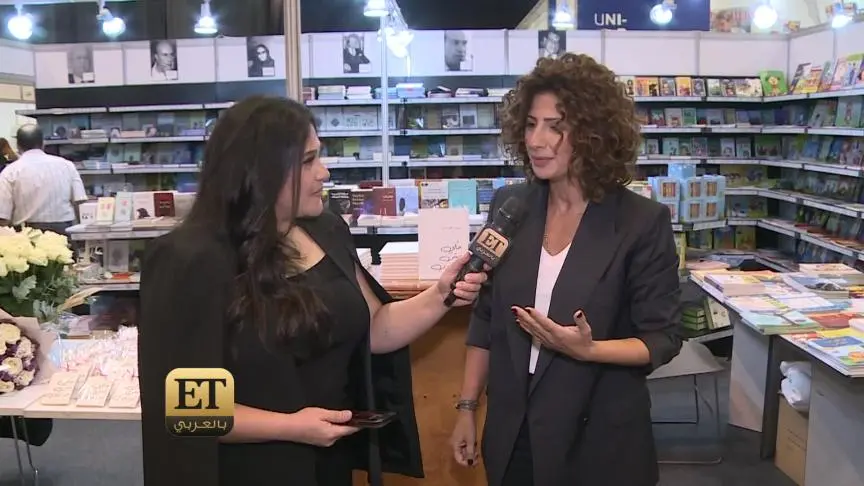  ETO07455  ميريام فارس أول المصفقين لشقيقتها رولا 