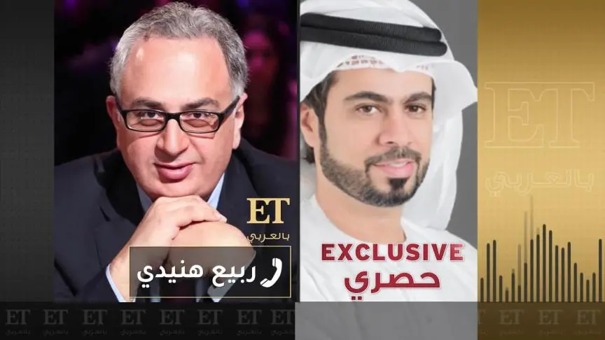 ربيع هنيدي