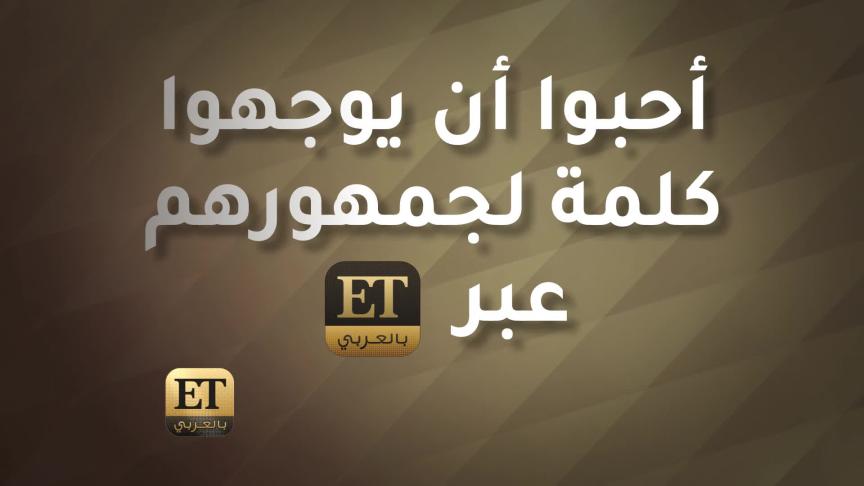 وليد توفيق يرعب حاتم العراقي 