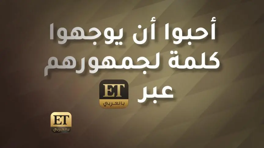 وليد توفيق يرعب حاتم العراقي 