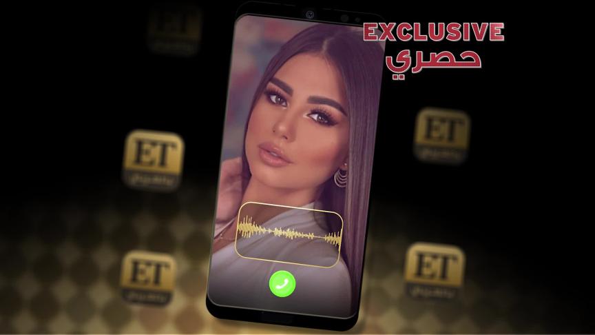 شهد رمزي