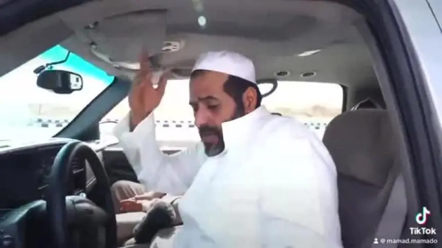 ثانوية النسيم 