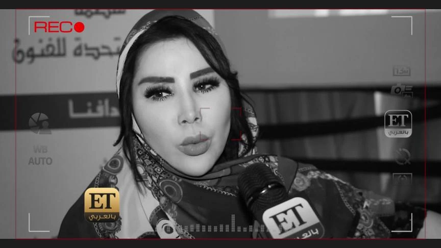سعيدة شرف تبكي بسبب الحاج يونس