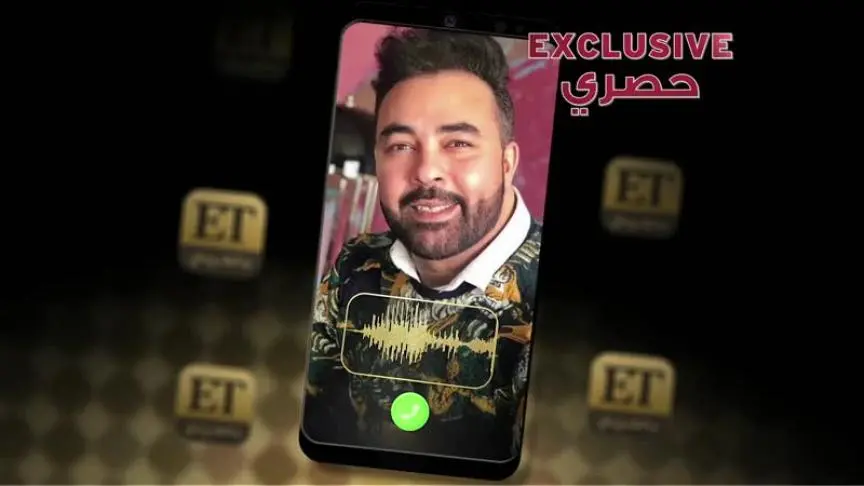 كادير الجابوني