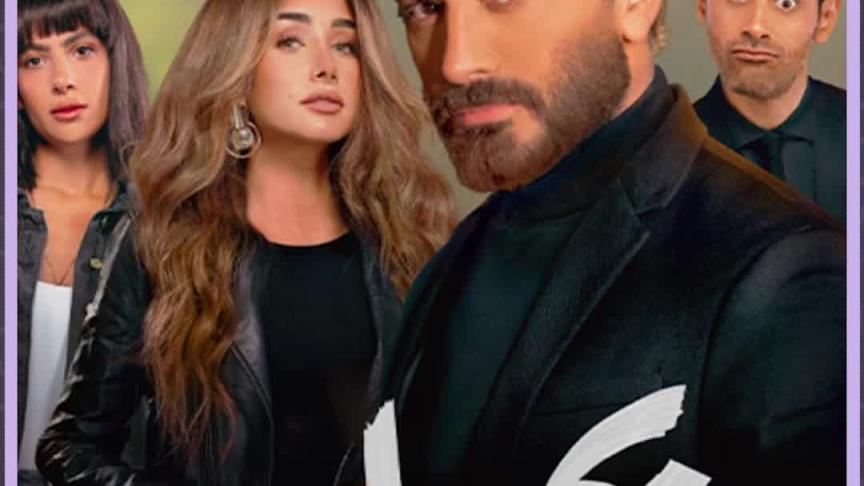 هنا الزاهد وجه جديد بال Fashion  