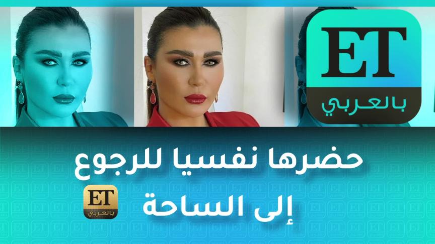 ETO03485-Nadine Al Rassi