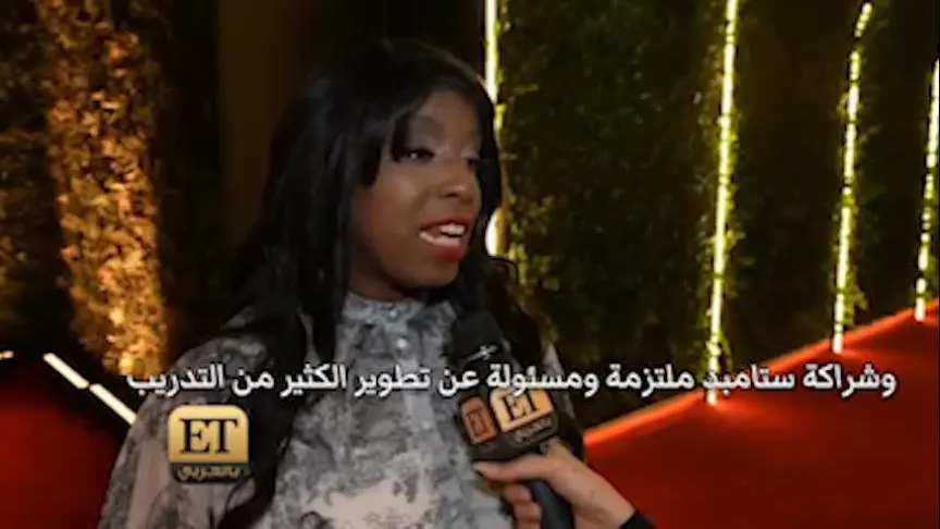 شارلين ديليون جونز - المديرة التنفيذية لشركة فيلم العلا 