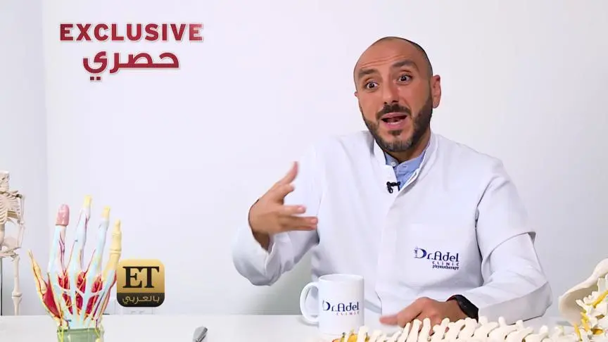 ETO04014 Doctor Adel Abou Rjeily
