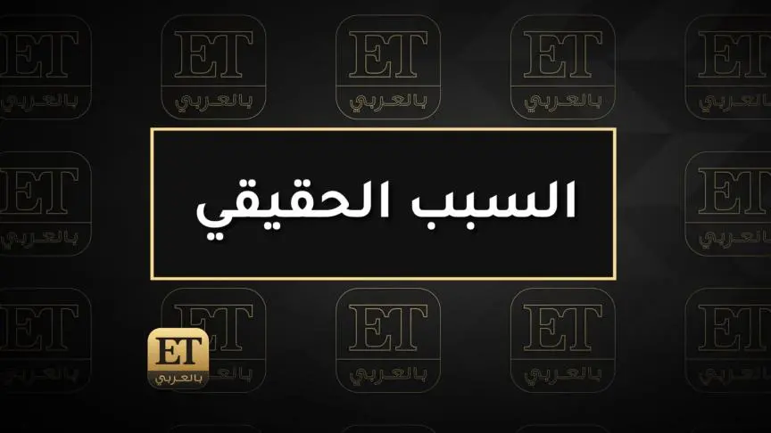 العصبية والإخلال بالإتفاق واتهامات عدة يواجهها محمد سامي 