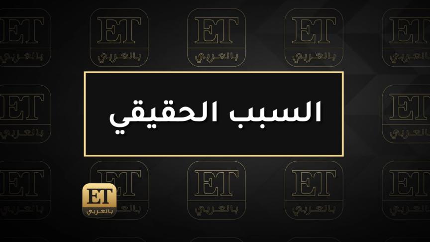  العصبية والإخلال بالإتفاق واتهامات عدة يواجهها محمد سامي 