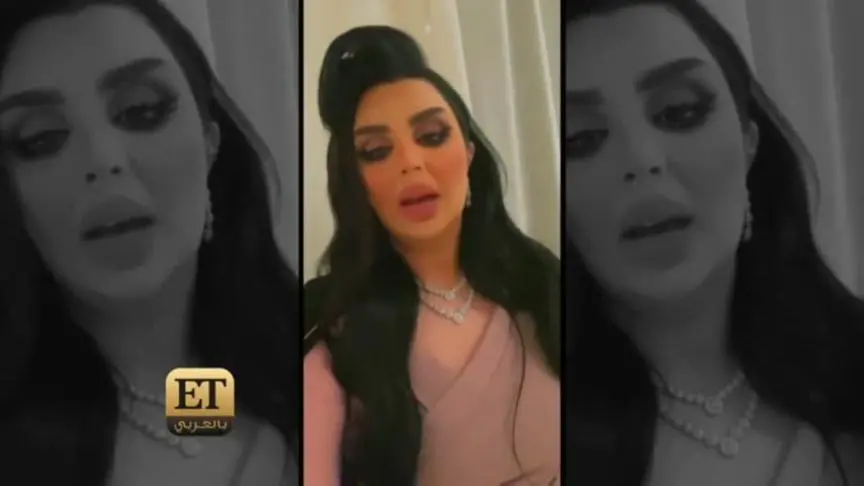 اصيل هميم