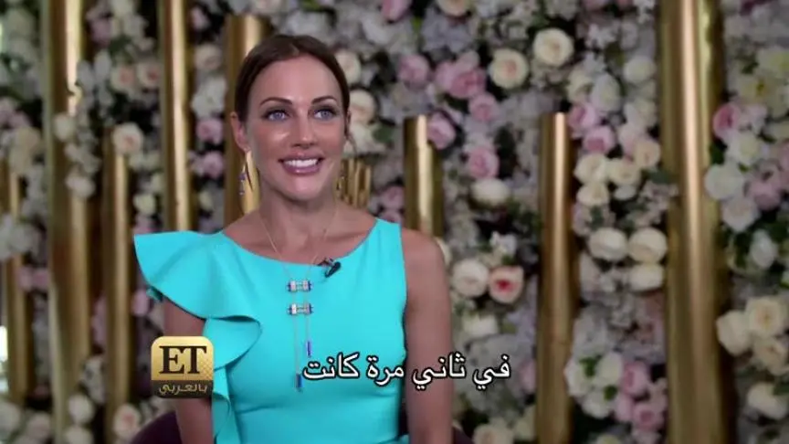 هل تنتقل مريم اوزرلي إلى دبي؟
