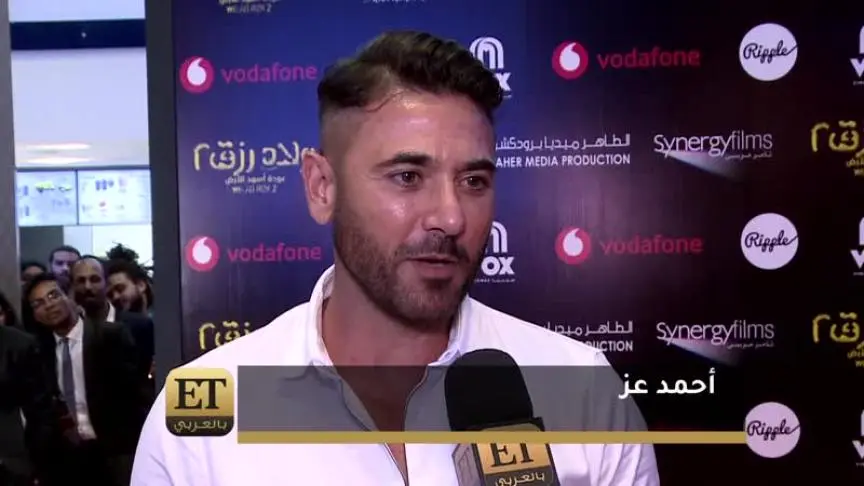 أسباب نجاح فيلم ولاد رزق 2