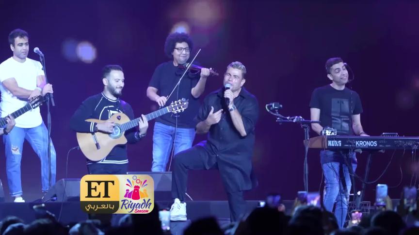 Amr Diab Vod4