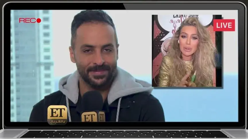 مايا