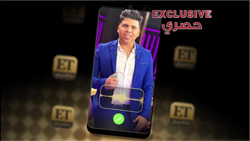 عمر كمال