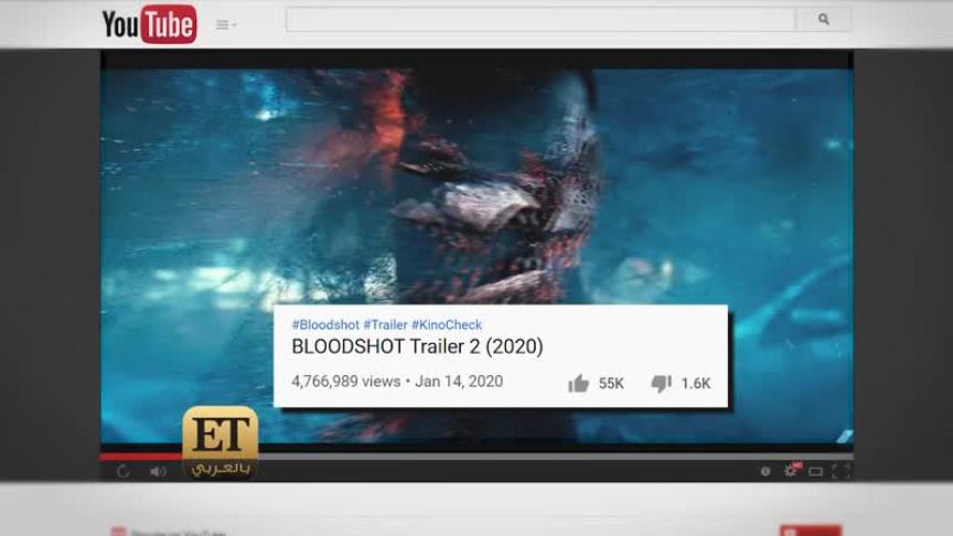  Vin Diesel يكرر نفسه في فيلم Bloodshot 