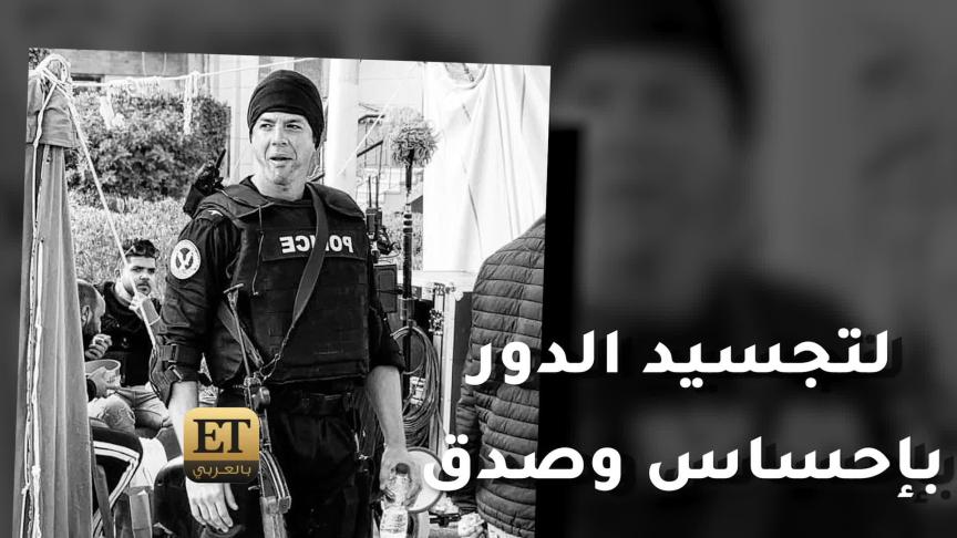 عمر الشناوي يتحدث عن صعوبة التدريبات في الاختيار 2