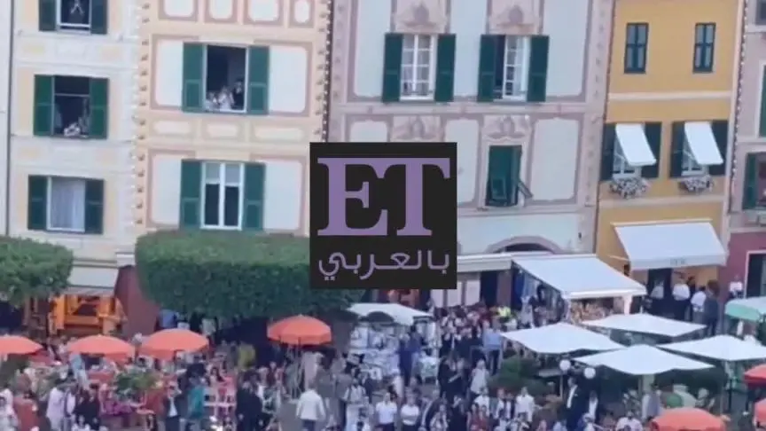 حفل زواج امباني في ايطاليا_ETO08322