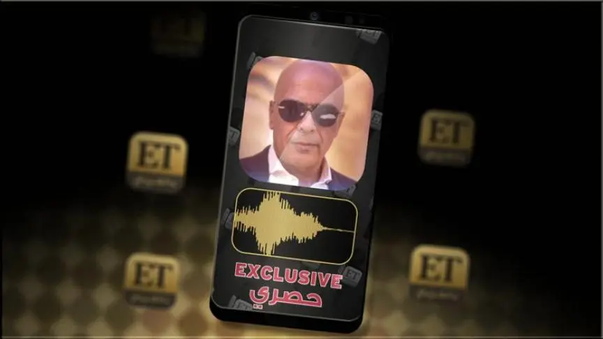 إياد الخزوز