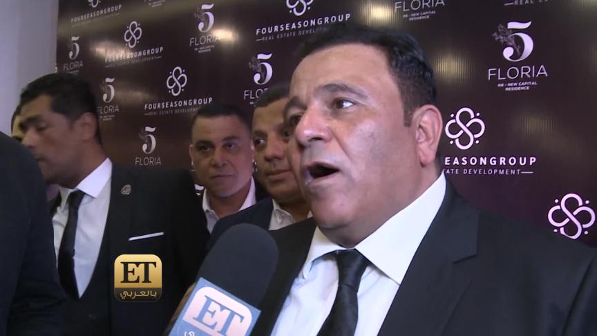 محمد فؤاد يدخل مجال العقارات 