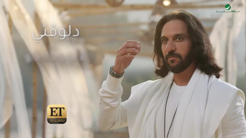 اغنية بهاء سلطان لفيلم جروب الماميز اولا في  بالعربي