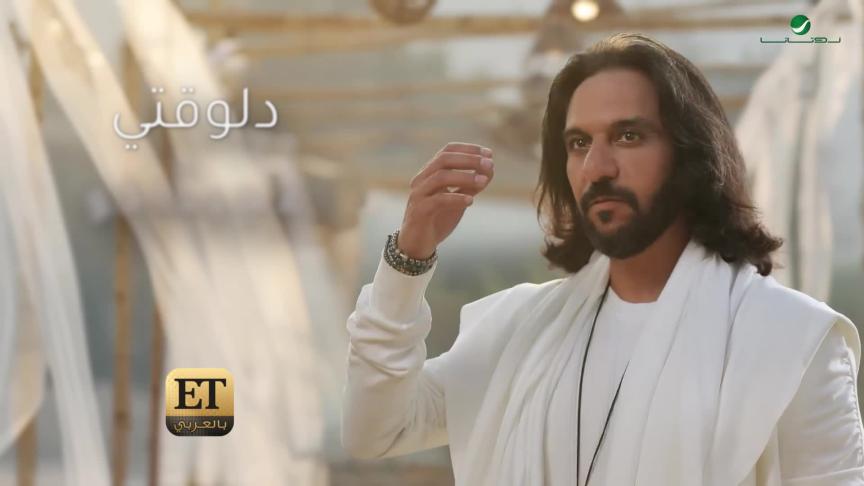 اغنية بهاء سلطان لفيلم جروب الماميز اولا في  بالعربي