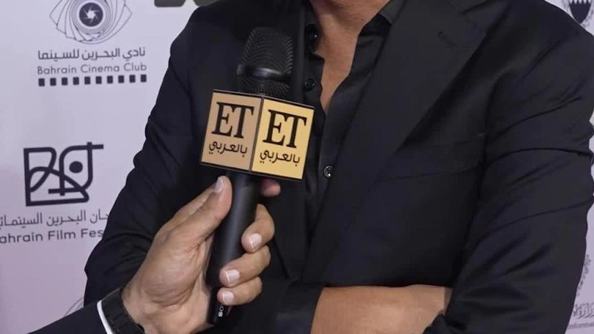 ST- مقابالات النجوم من مهرجان البحرين السينمائي